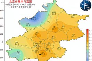 雷电竞在线官网截图1